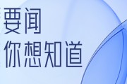 开云-2026“国控杯”广西县超终极决战！小组赛收官・出线生死战预告来袭